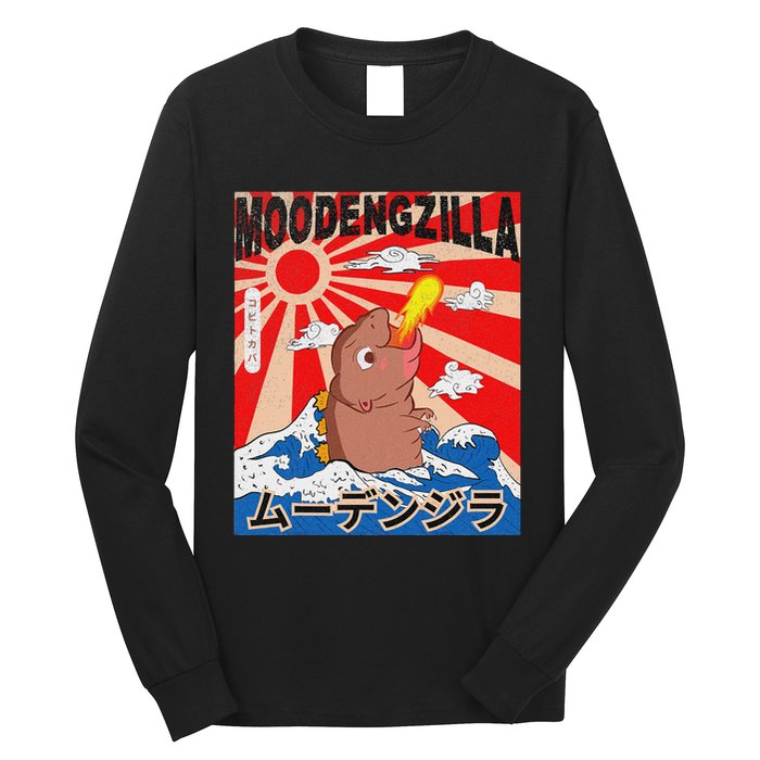 Moo Deng Pygmy Hippopotamus Funny Moodengzilla Long Sleeve Shirt