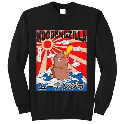 Moo Deng Pygmy Hippopotamus Funny Moodengzilla Sweatshirt