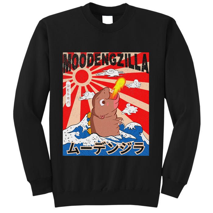 Moo Deng Pygmy Hippopotamus Funny Moodengzilla Sweatshirt