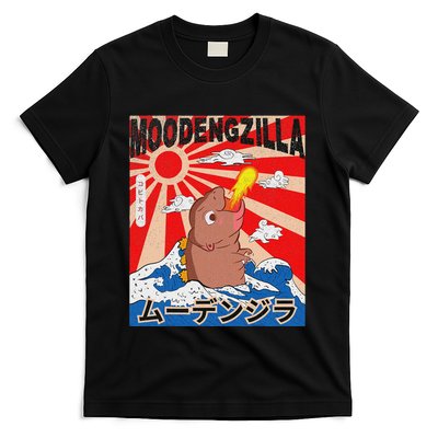 Moo Deng Pygmy Hippopotamus Funny Moodengzilla T-Shirt