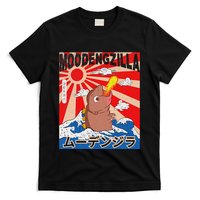 Moo Deng Pygmy Hippopotamus Funny Moodengzilla T-Shirt