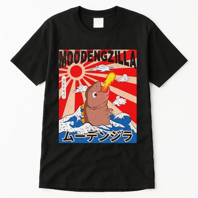 Moo Deng Pygmy Hippopotamus Funny Moodengzilla Tall T-Shirt