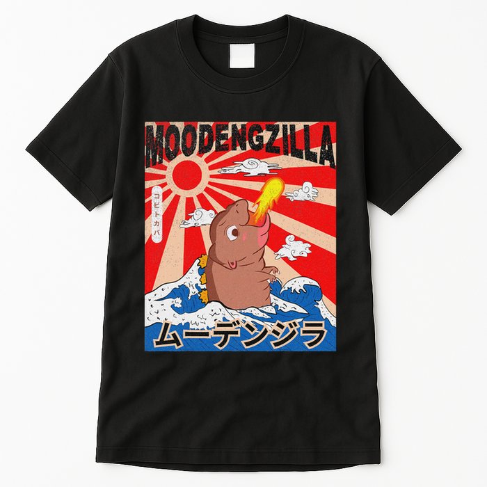 Moo Deng Pygmy Hippopotamus Funny Moodengzilla Tall T-Shirt