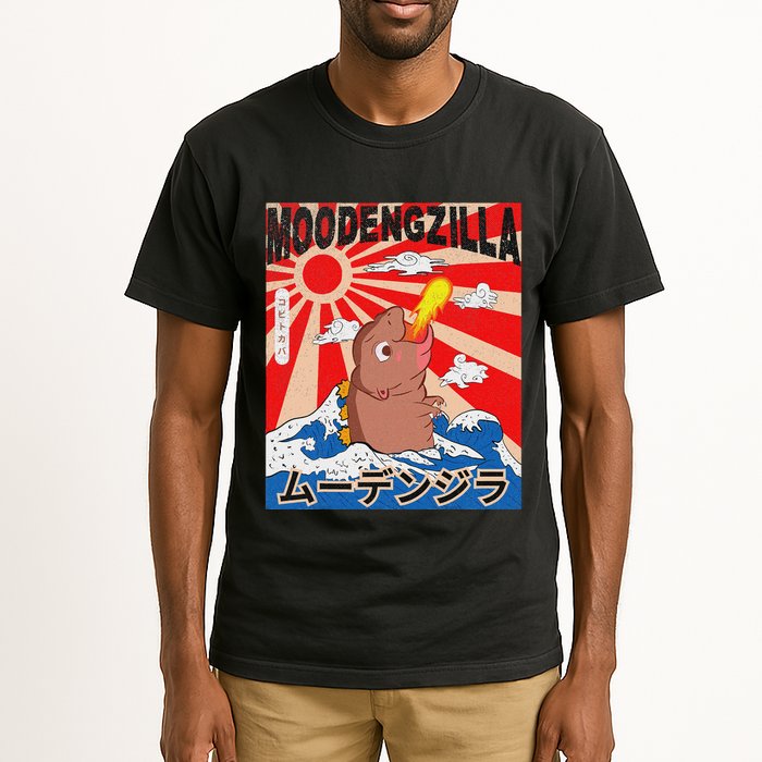Moo Deng Pygmy Hippopotamus Funny Moodengzilla Tall T-Shirt