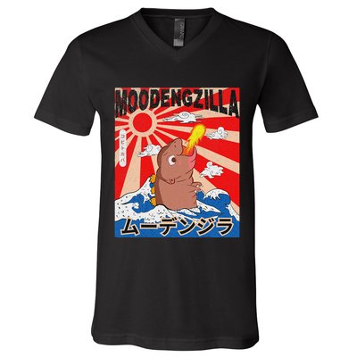 Moo Deng Pygmy Hippopotamus Funny Moodengzilla V-Neck T-Shirt