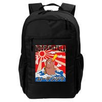 Moo Deng Pygmy Hippopotamus Funny Moodengzilla Backpack