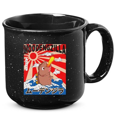 Moo Deng Pygmy Hippopotamus Funny Moodengzilla 15oz Campfire Ceramic Mug