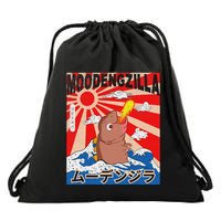 Moo Deng Pygmy Hippopotamus Funny Moodengzilla Drawstring Bag