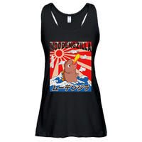 Moo Deng Pygmy Hippopotamus Funny Moodengzilla Ladies Essential Flowy Tank