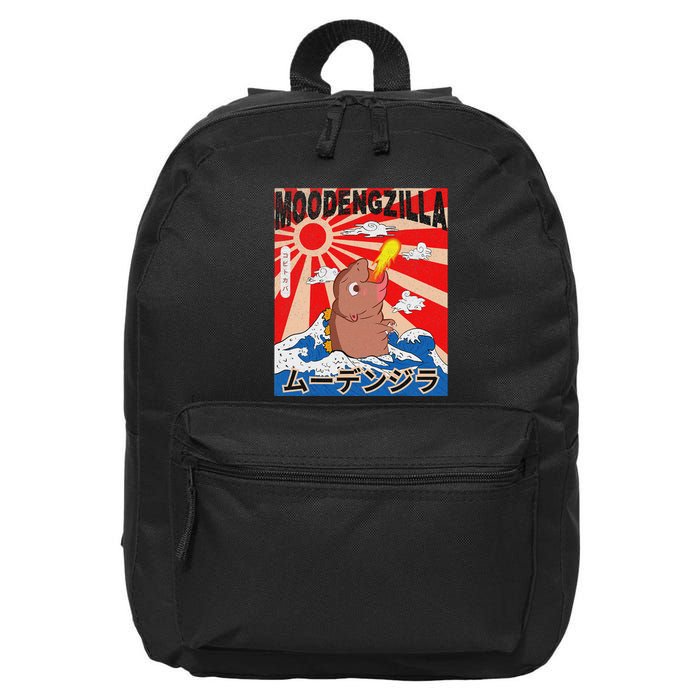 Moo Deng Pygmy Hippopotamus Funny Moodengzilla 16 in Basic Backpack
