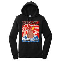 Moo Deng Pygmy Hippopotamus Funny Moodengzilla Women's Pullover Hoodie