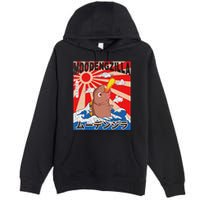 Moo Deng Pygmy Hippopotamus Funny Moodengzilla Premium Pullover Hoodie