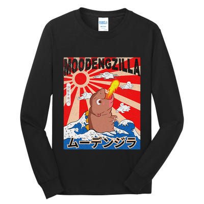 Moo Deng Pygmy Hippopotamus Funny Moodengzilla Tall Long Sleeve T-Shirt