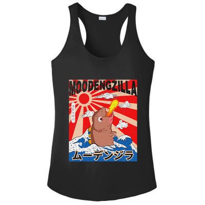 Moo Deng Pygmy Hippopotamus Funny Moodengzilla Ladies PosiCharge Competitor Racerback Tank