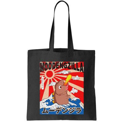 Moo Deng Pygmy Hippopotamus Funny Moodengzilla Bag