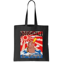 Moo Deng Pygmy Hippopotamus Funny Moodengzilla Bag