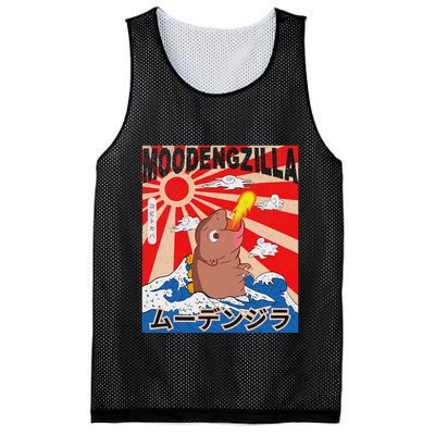 Moo Deng Pygmy Hippopotamus Funny Moodengzilla Mesh Reversible Basketball Jersey Tank