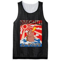 Moo Deng Pygmy Hippopotamus Funny Moodengzilla Mesh Reversible Basketball Jersey Tank