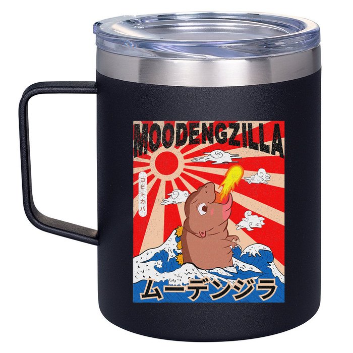 Moo Deng Pygmy Hippopotamus Funny Moodengzilla 12oz Stainless Steel Coffee Mug