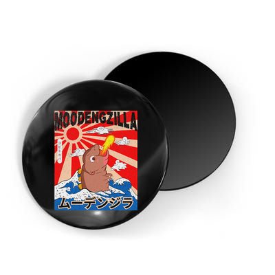 Moo Deng Pygmy Hippopotamus Funny Moodengzilla Magnet