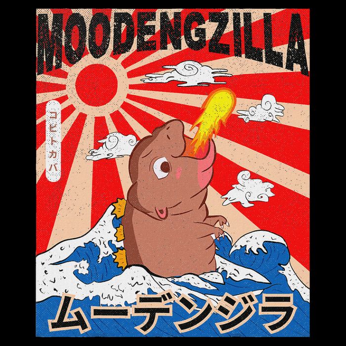 Moo Deng Pygmy Hippopotamus Funny Moodengzilla Poster