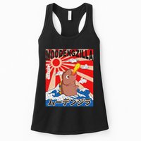 Moo Deng Pygmy Hippopotamus Funny Moodengzilla Womens Tank Top