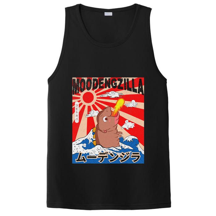 Moo Deng Pygmy Hippopotamus Funny Moodengzilla PosiCharge Competitor Tank