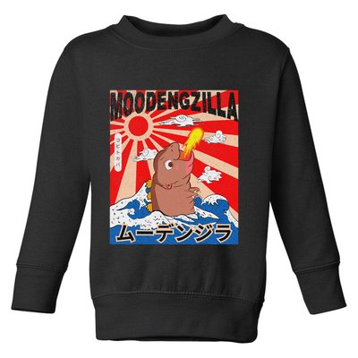 Moo Deng Pygmy Hippopotamus Funny Moodengzilla Toddler Sweatshirt