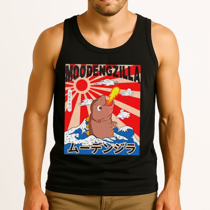 Moo Deng Pygmy Hippopotamus Funny Moodengzilla Tank Top