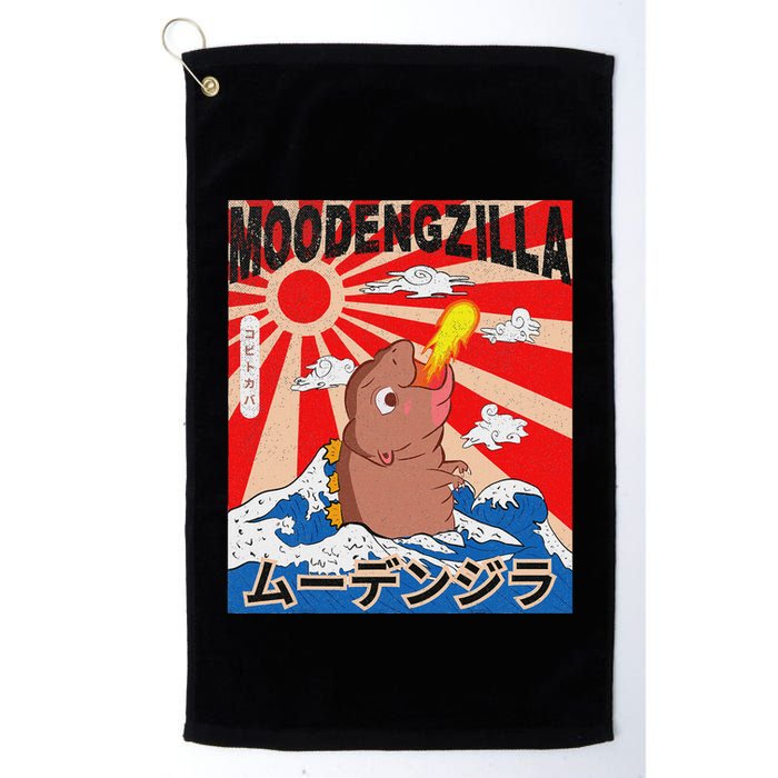 Moo Deng Pygmy Hippopotamus Funny Moodengzilla Golf Towel