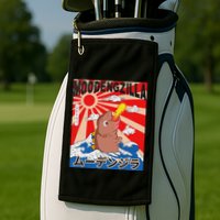 Moo Deng Pygmy Hippopotamus Funny Moodengzilla Golf Towel
