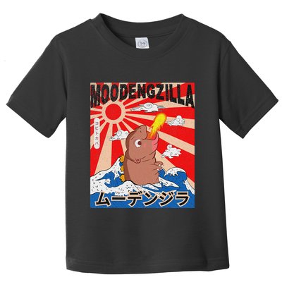 Moo Deng Pygmy Hippopotamus Funny Moodengzilla Toddler T-Shirt