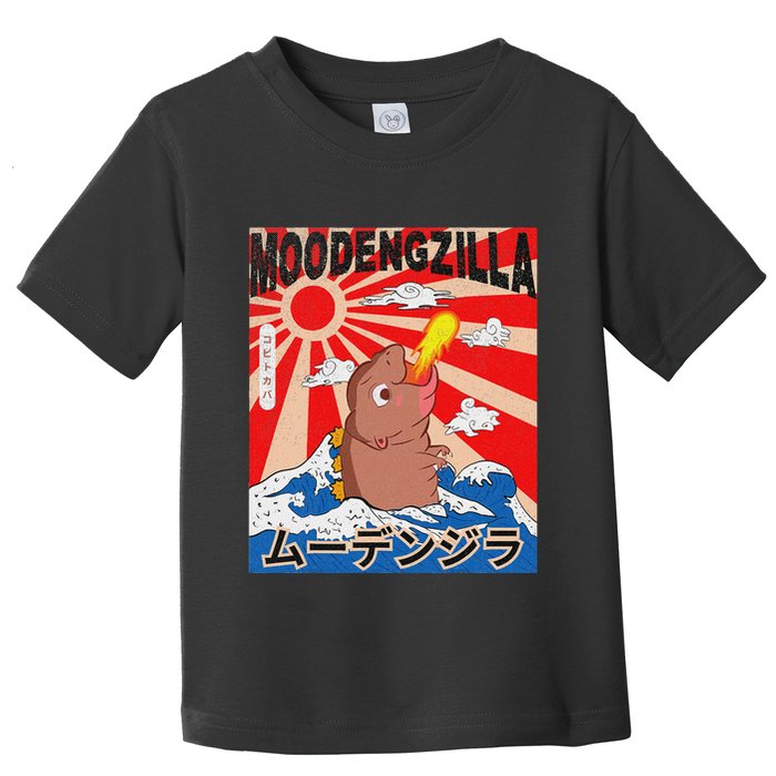Moo Deng Pygmy Hippopotamus Funny Moodengzilla Toddler T-Shirt