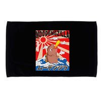 Moo Deng Pygmy Hippopotamus Funny Moodengzilla Microfiber Hand Towel