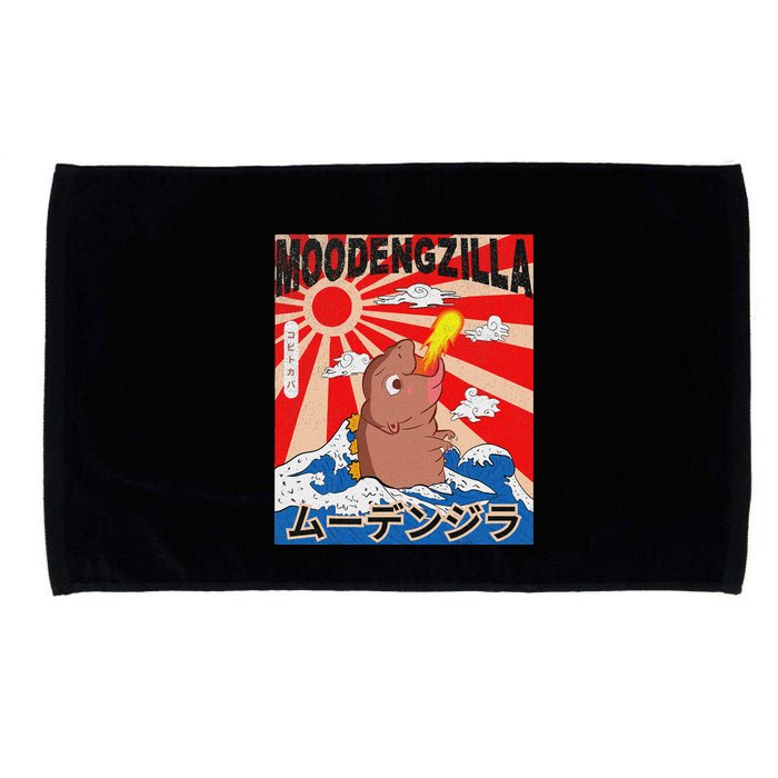 Moo Deng Pygmy Hippopotamus Funny Moodengzilla Microfiber Hand Towel