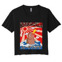 Moo Deng Pygmy Hippopotamus Funny Moodengzilla Crop Top
