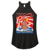 Moo Deng Pygmy Hippopotamus Funny Moodengzilla Women's Perfect Tri Rocker Tank
