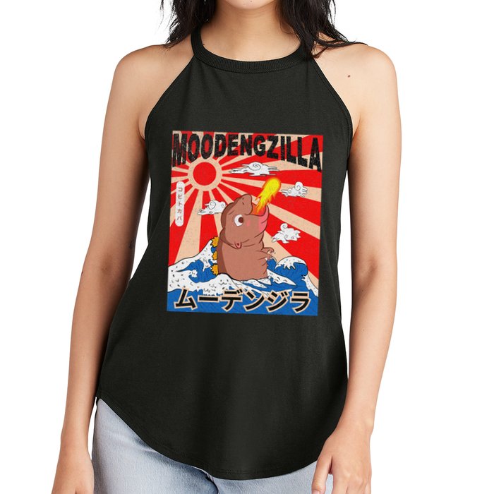 Moo Deng Pygmy Hippopotamus Funny Moodengzilla Women's Perfect Tri Rocker Tank
