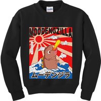 Moo Deng Pygmy Hippopotamus Funny Moodengzilla Kids Sweatshirt