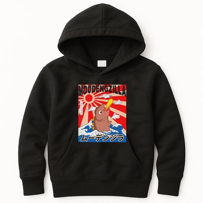 Moo Deng Pygmy Hippopotamus Funny Moodengzilla Kids Hoodie