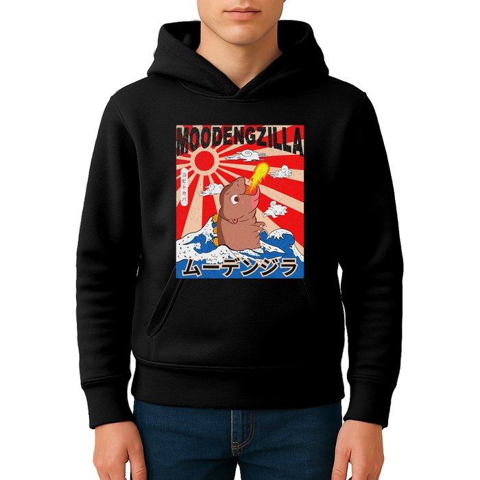 Moo Deng Pygmy Hippopotamus Funny Moodengzilla Kids Hoodie