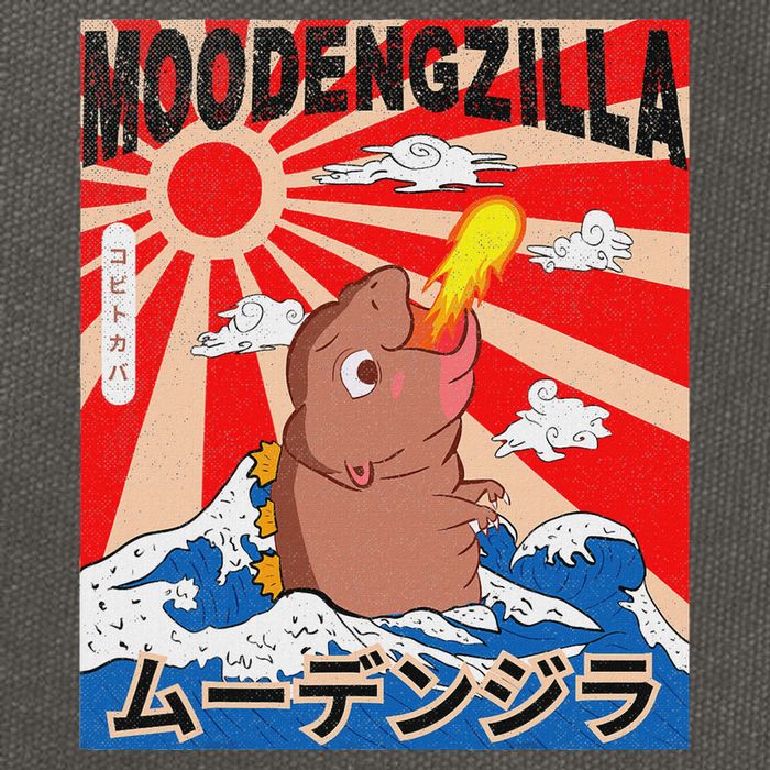 Moo Deng Pygmy Hippopotamus Funny Moodengzilla Cotton Canvas Backpack