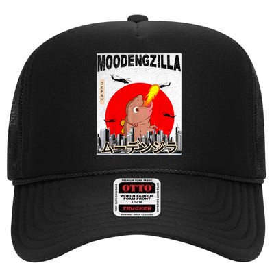 Moo Deng Pygmy Hippopotamus Funny Moodengzilla High Crown Mesh Back Trucker Hat