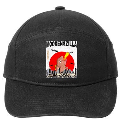 Moo Deng Pygmy Hippopotamus Funny Moodengzilla 7-Panel Snapback Hat