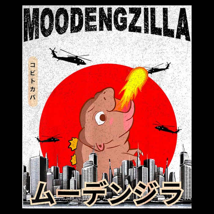 Moo Deng Pygmy Hippopotamus Funny Moodengzilla Poster