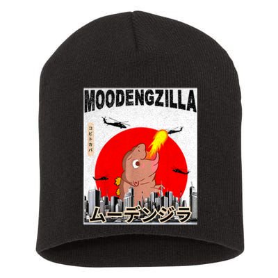 Moo Deng Pygmy Hippopotamus Funny Moodengzilla Short Acrylic Beanie