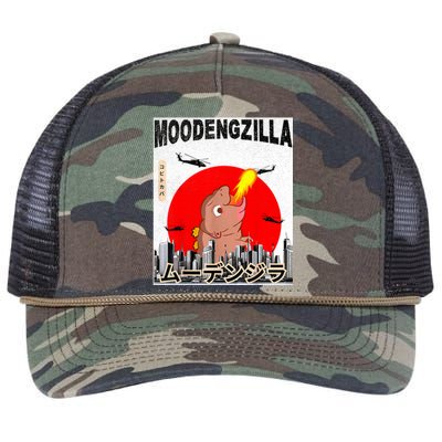 Moo Deng Pygmy Hippopotamus Funny Moodengzilla Retro Rope Trucker Hat Cap