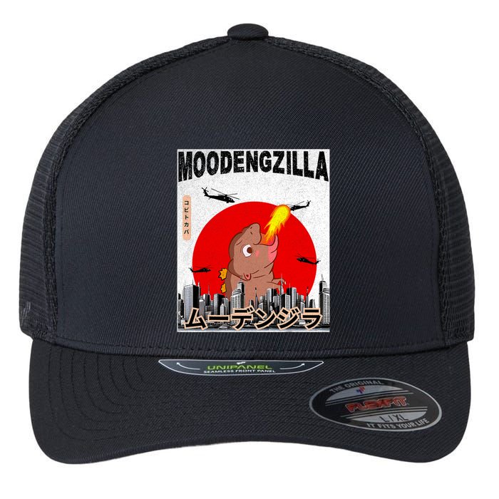 Moo Deng Pygmy Hippopotamus Funny Moodengzilla Flexfit Unipanel Trucker Cap
