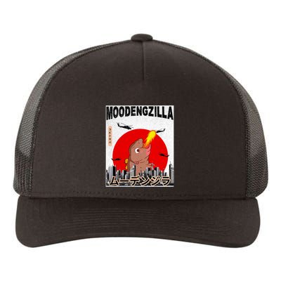 Moo Deng Pygmy Hippopotamus Funny Moodengzilla Yupoong Adult 5-Panel Trucker Hat