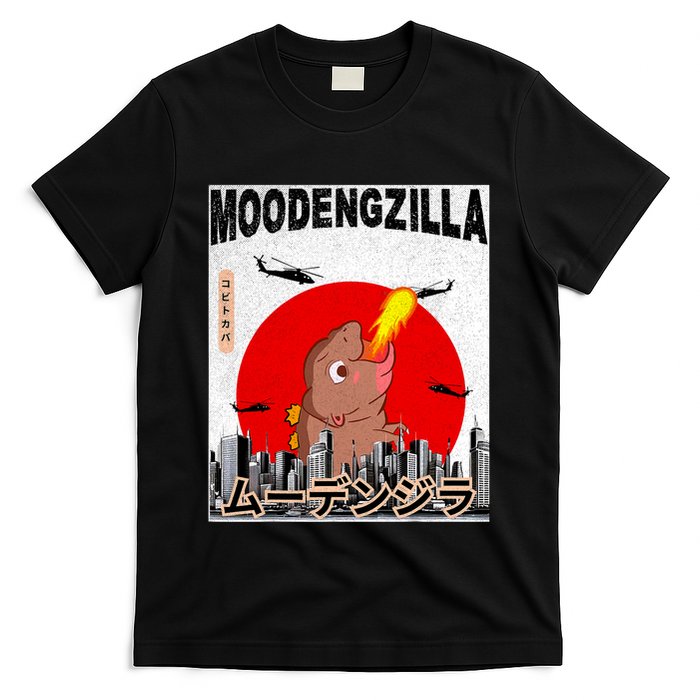 Moo Deng Pygmy Hippopotamus Funny Moodengzilla T-Shirt